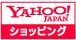 幸道グッズストア-Yahoo